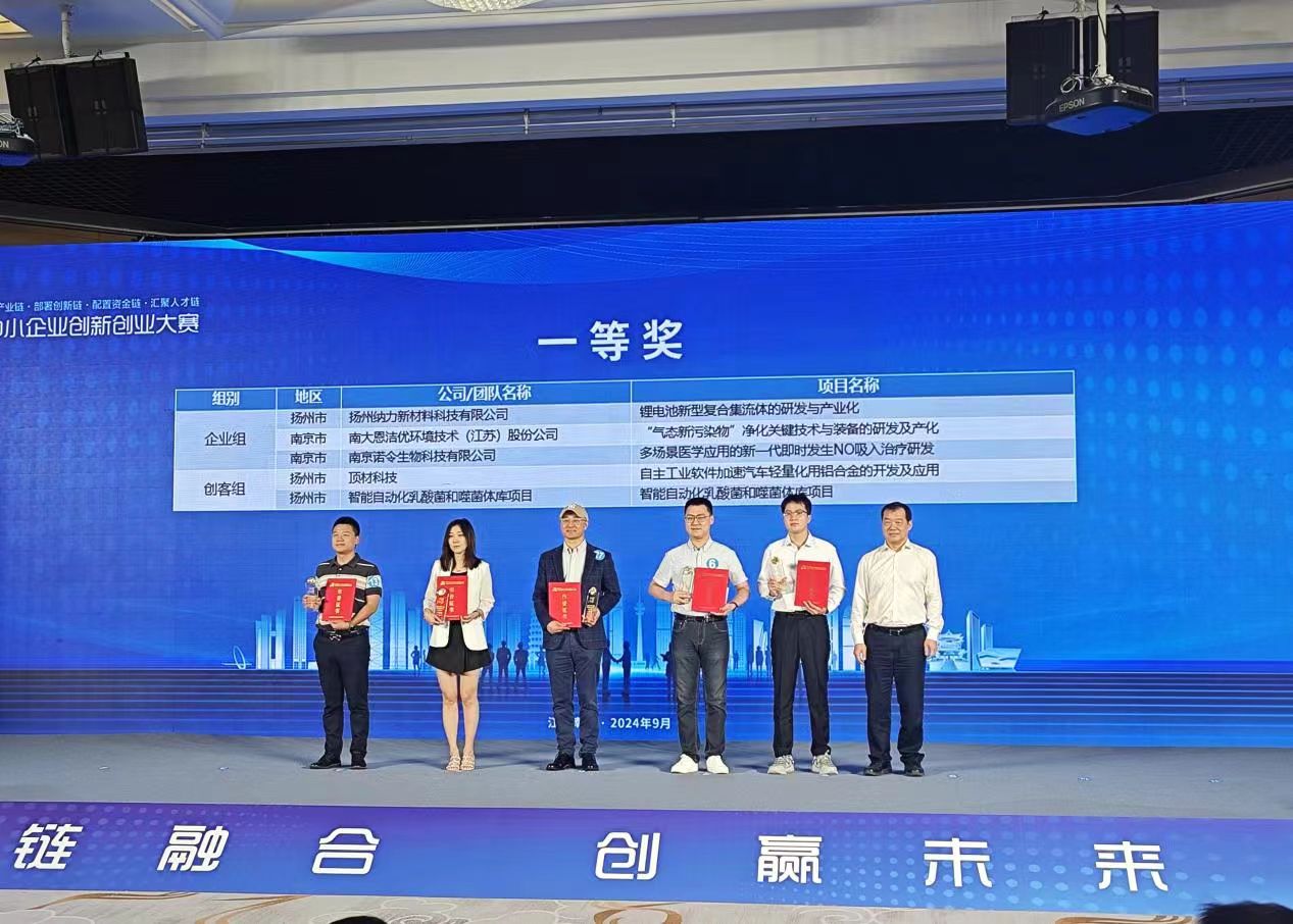 网站 网站