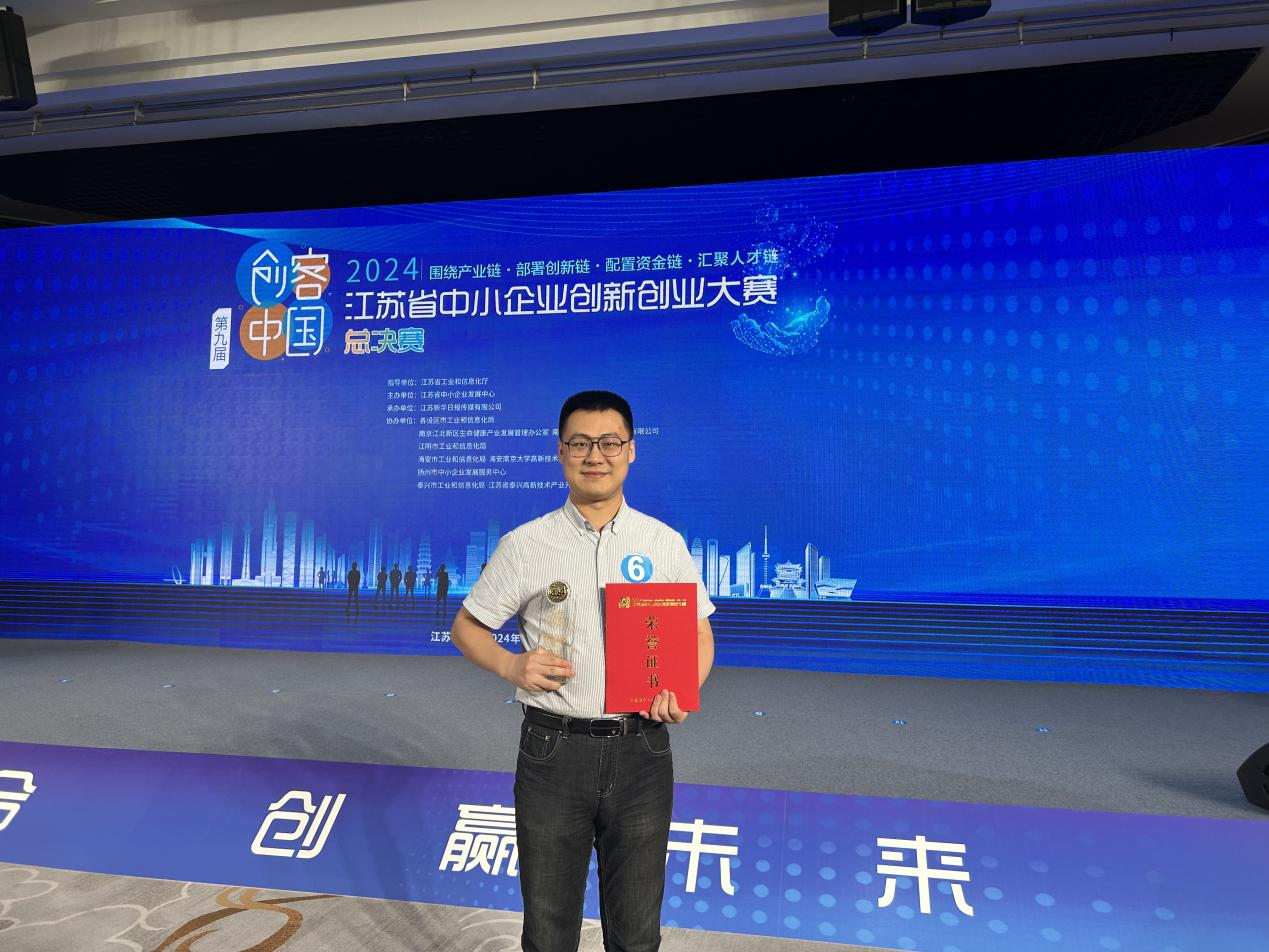 网站 网站
